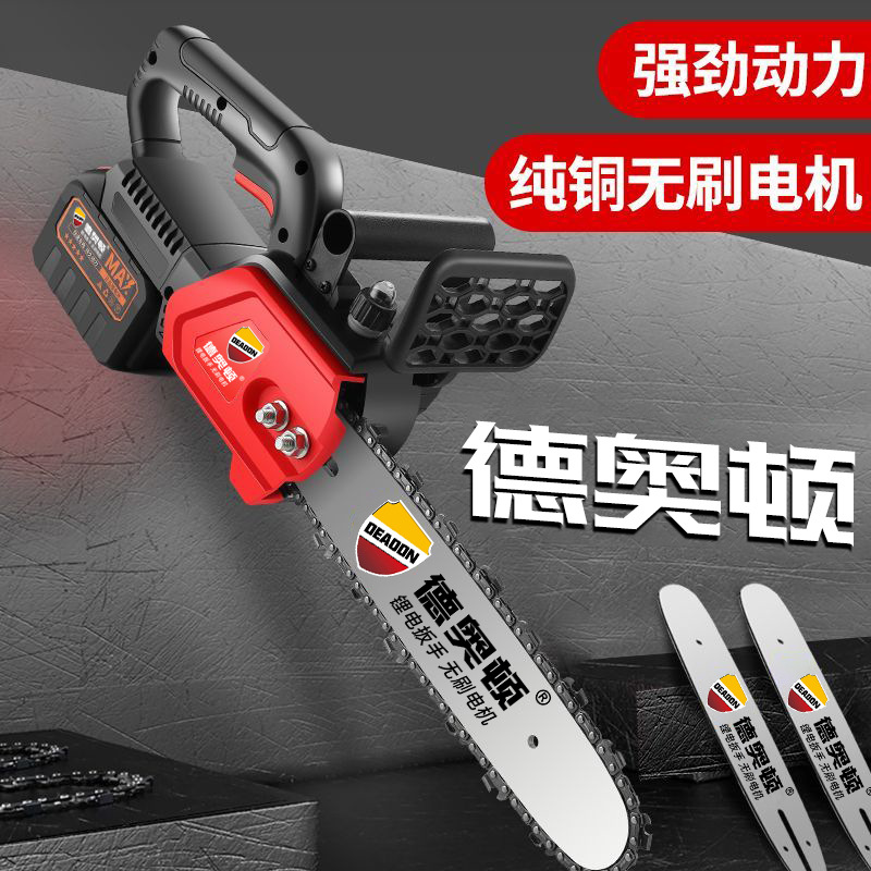 12寸家用充电式电锯小型手持锯锂电锯户外链锯伐木锯支持代发跨境