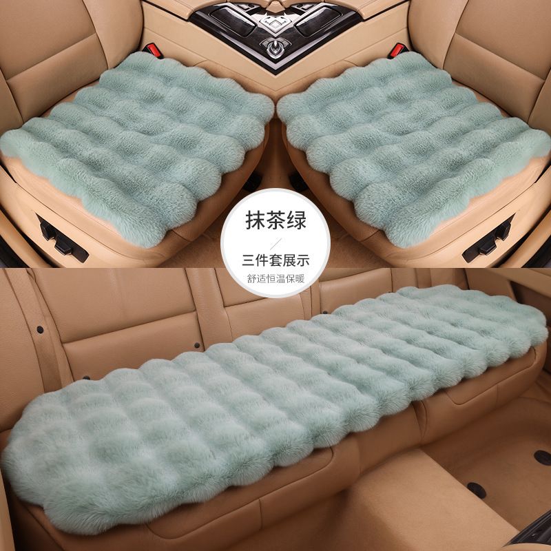 冬用の厚みのあるバブルぬいぐるみカーシートクッション、暖かく滑りにくく糸くずの出ない一体型シングルスクエアクッションシートクッションシートカバー|undefined