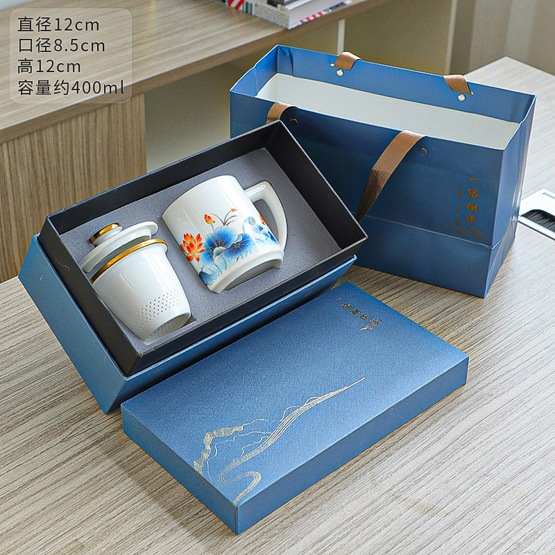 ティーカップ陶磁器茶水分離水カップ泡カップ事務カップ個人カップフィルターマグカップ付きお土産ロゴ|undefined