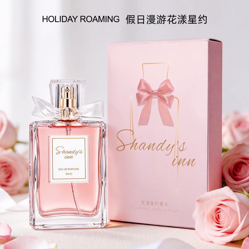 [Factory Direct Sales] Popular Women's Perfume, Fresh and Long-Lasting Rose Scent, Available for Short Video Live Streaming, Authorization Available