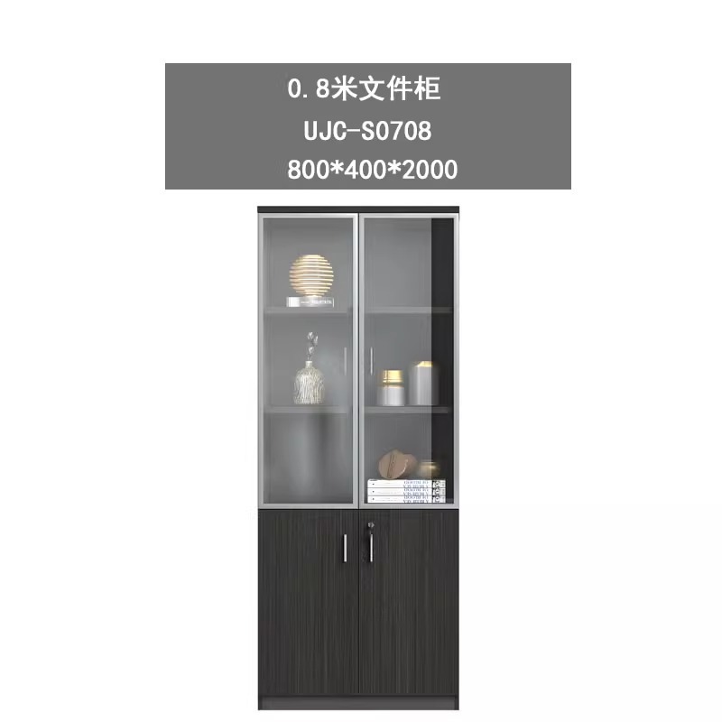 UJC-S0708 파일 캐비닛 패키지 설치