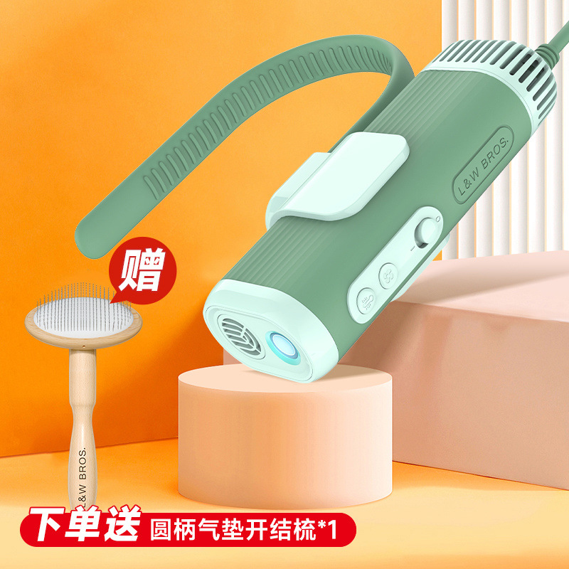 [핸즈프리 + 강풍] 행잉넥 물분무기 - 그린