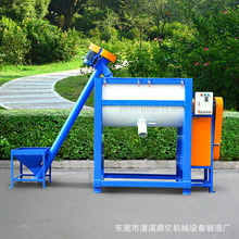 �ӟᔇ��C�S�� ��ʽ����Cā�ӷ۸ɷ۰��b�����O�丣���B�T