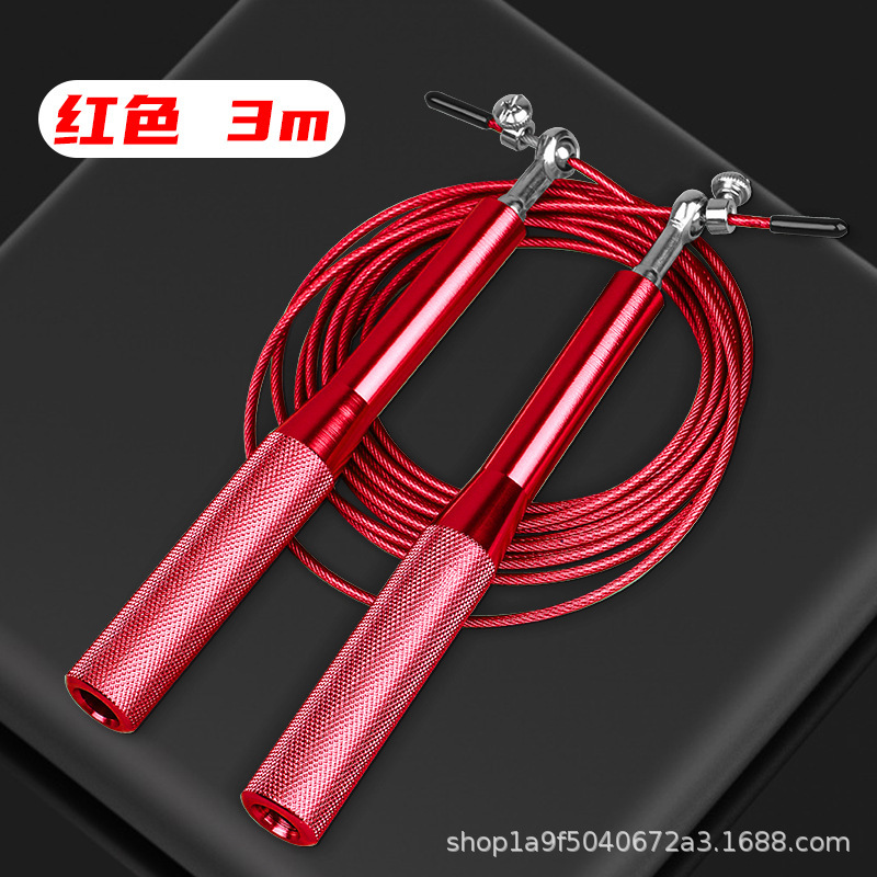 알루미늄 합금 레드 170g