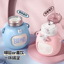 �ɐ۴�Ǳ���������ͯŮ���W���όW���ܱ�316���ر����ֵ��ˮ��