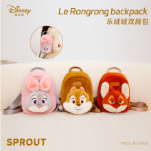 迪士尼正版授权奇奇朱迪兔毛绒玩偶公仔包通勤双肩书包卡通可爱包