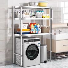 ����Ʋ��P䓃���܏N������ܼ��ÿ���΢���t�ܶ��ӱ���ϴ�C��