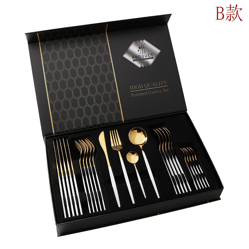 B타입 [골드+화이트] 24점 세트