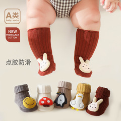 Newborn Baby Socks with Cartoon 3D Characters - Winter 2022, Pointed-toe Non-slip Learning Socks for Toddlers - Category A