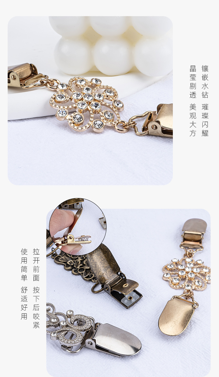 一键上货_20250621113503