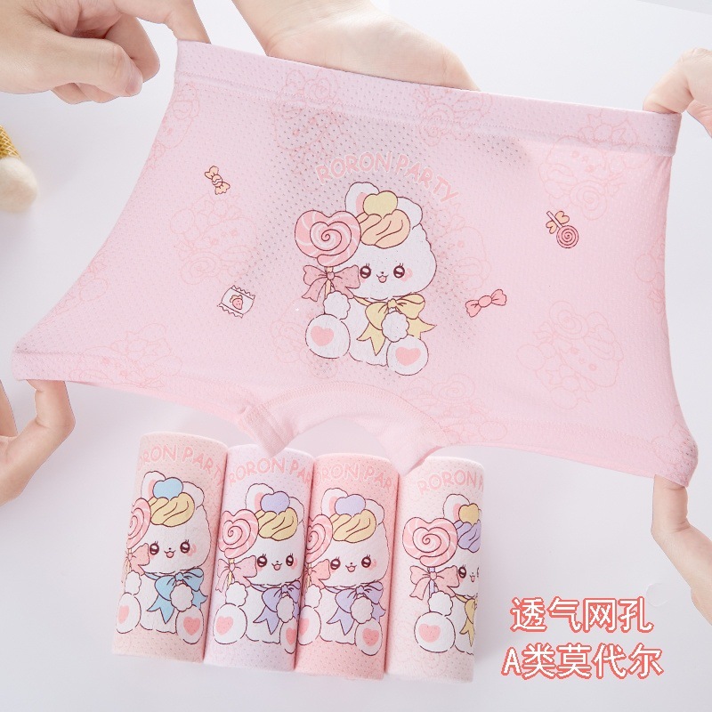 20892c77-6c95-4dfa-b326-75ea96b7b2ae.jpe