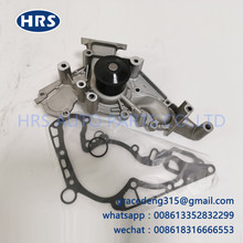 16100-59275�����ڷ������¿�·���׿���˹2UZ 3UZ ������ˮ��ˮ