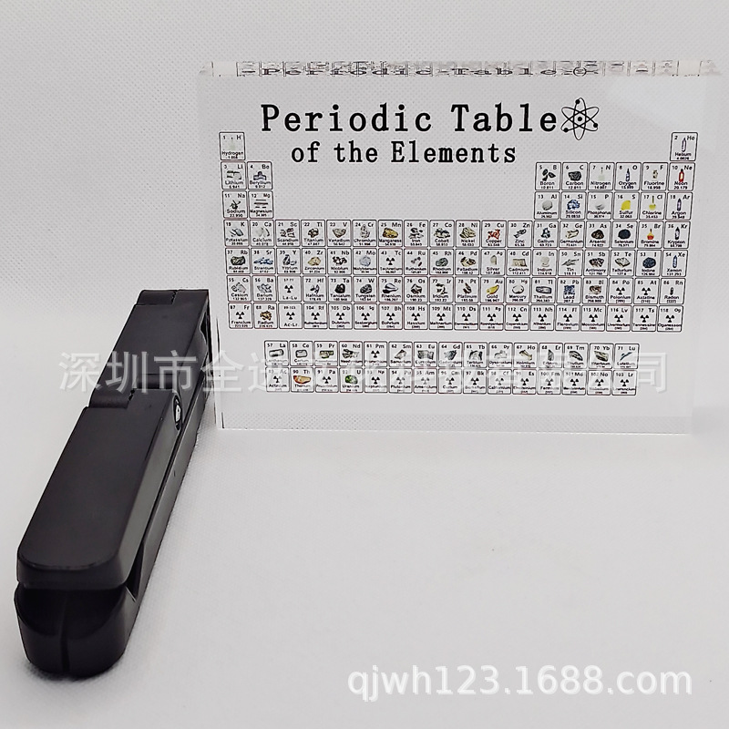 亚克力水晶元素周期表摆件水晶胶树脂道具摆件化学元素学习展示牌