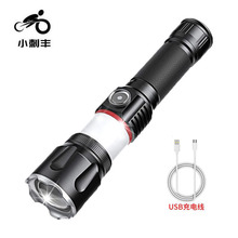 �����F׃���¿����ͲUSB�ɳ�늑������T6/L2�X�Ͻ����ͲCOB