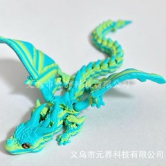 跨境热销3D打印大角鳞甲飞龙关节活动手办模型摆件潮玩具礼物摆件