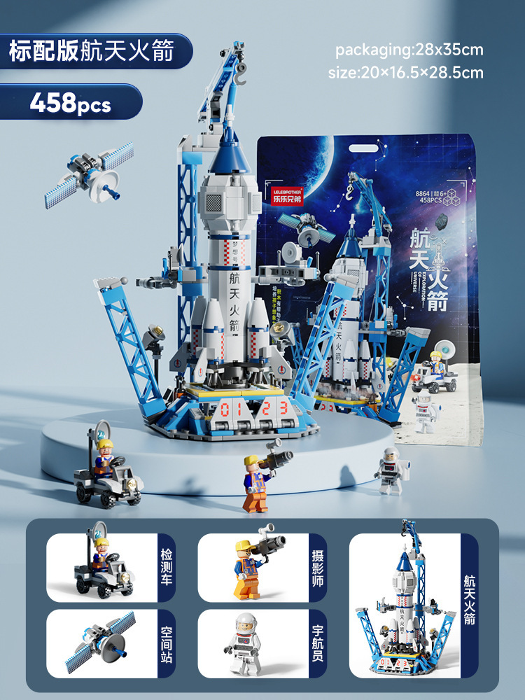 Compatible con LEGO J-20 aviones militares bloques de construcción de cohetes espaciales de combate montado juguetes educativos para niños al por mayor