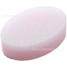 �p�����w���d ȥ���|�沿ĥɰ���d �E�A����ԡȥ���|�沿ĥɰ�|