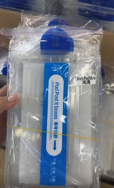 适用华为MatePadmini无尘仓钢化膜matepadAir11.5秒贴膜Pad平板膜|undefined