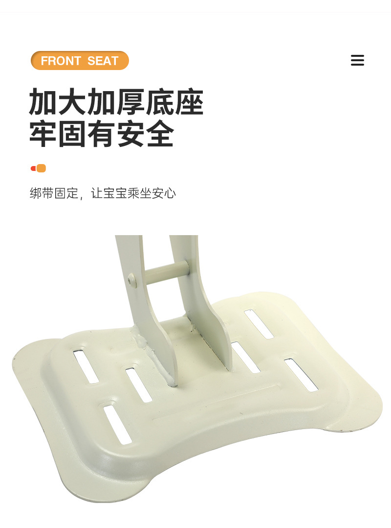 Ready-Made Electric Vehicle Child Seat, Foldableable, Small Battery Car Baby Seat, Easy to Install
