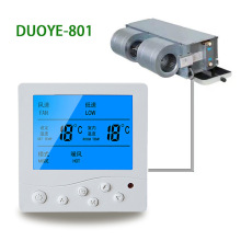 风机盘管液晶温控器水机中央空调控制面板通用三速开关