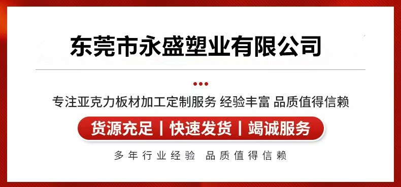 微信图片_20241213151031