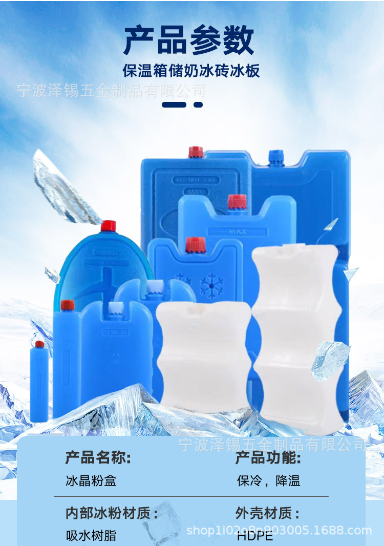 详情页_09.jpg