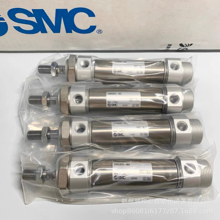 全新原装SMC标准气缸CDM2B40-150Z