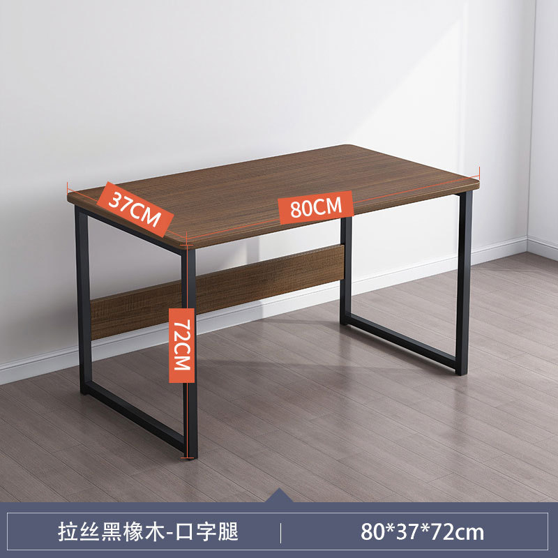 Escritorio blanco grande y sencillo para uso doméstico, escritorio para estudiantes, escritorio para computadora de escritorio para casas de alquiler, escritorio de oficina.