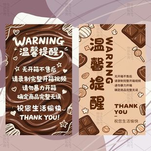 �¿��_�������侯ʾ�N�����_��ҕ�l�����ۺ�˺����з�ڲ����z