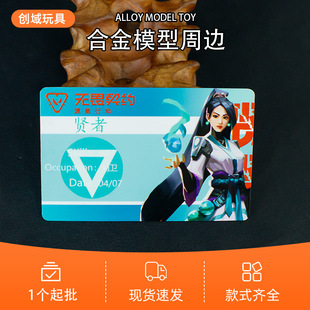 �Α���߅NFC�������_�m�ؽ��ٿ��t��Ӣ���p���ղ؆��ӿ�����