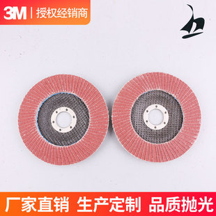 koren��퓱P ���~�P�򺸰��h����ĥ ��Ƭ100*16���~Ƭ ���lɰ�P