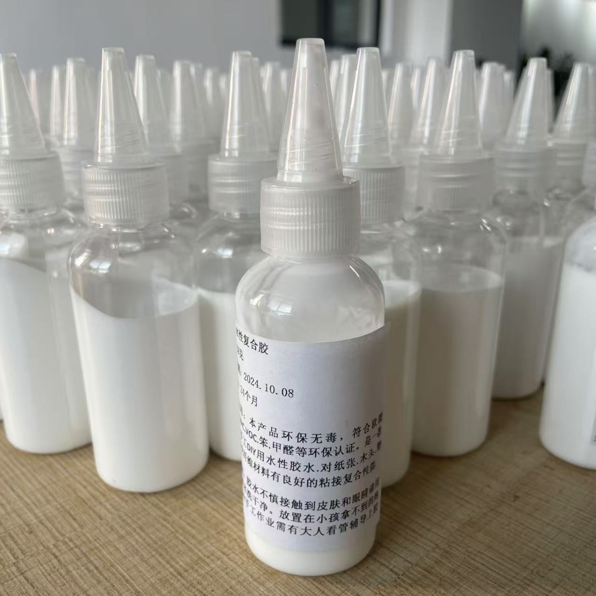 速干白乳胶.儿童DIY木工胶水幼儿园胶.环保柔韧。