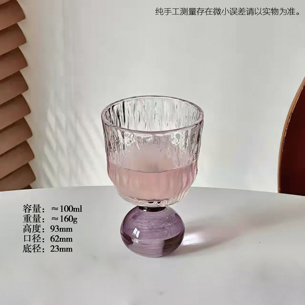 Inswind High Value High Pies Mini Glass Creatively Medieval Whiskey Taza de vino taza de vino taza de jugo