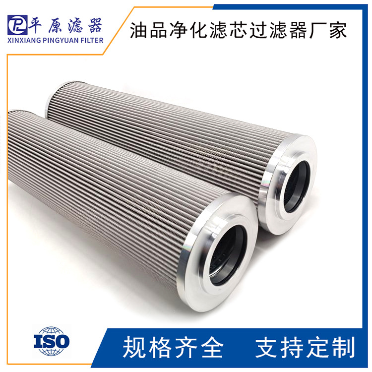 RC310RT1循环过滤滤芯RC320CD1滤清器RC320FD1筛网RC320RT1树脂滤