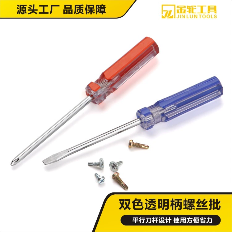 Производитель оптовая продажа крестовая отвертка ремонтная отвертка 6inch магнитная шлицевая отвертка пластиковая удлиненная отвертка