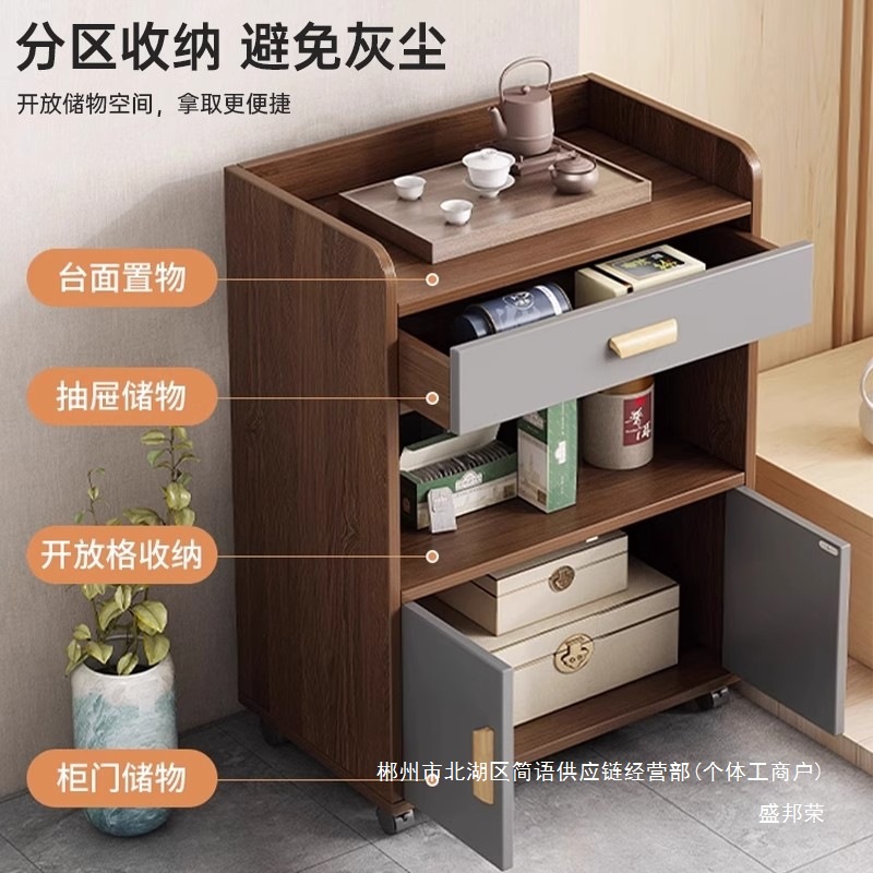 Fábrica directa gabinete de té doméstico gabinete de comedor contra la pared integrado gabinete pequeño sala de estar almacenamiento vertical bajo