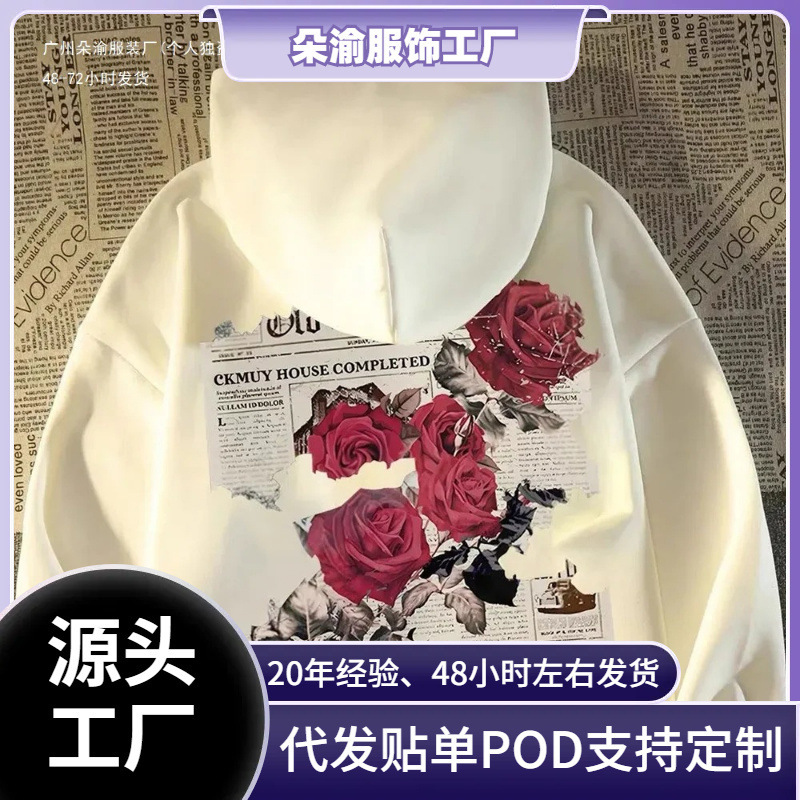 Cross-Border Aliexpress Hoodie Men's Graphic Vivid Rose Print Cotton Hoodie American Retro Personality Street Cross-Border Aliexpress Hoodie Men's Graphic Vivid Rose Print Cotton Hoodie American Retro Personality Street