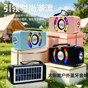 ̫����{����푿ɲ忨֧��fm�����C�Շ������ⲥ�����{���o������