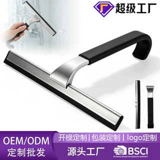 定制硅胶玻璃刮手持玻璃刮水器卫生间擦玻璃窗户工具浴室玻璃刮刀