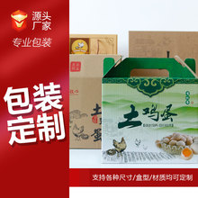 ���f����ӡˢ���b���пպ��ӶY�м��|չʾ�ܷ��w�ռ{���~�漈��ӡ