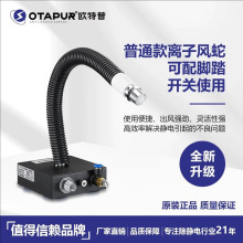 W xL OT6080xL o늳m m o