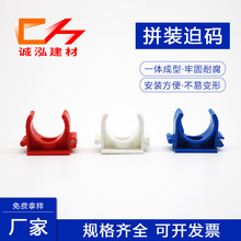 ���|�t�{��PVC늾�������ܿ�U�Ϳ�  ��ƴ�b�ȴa �x���a �M���ȴa