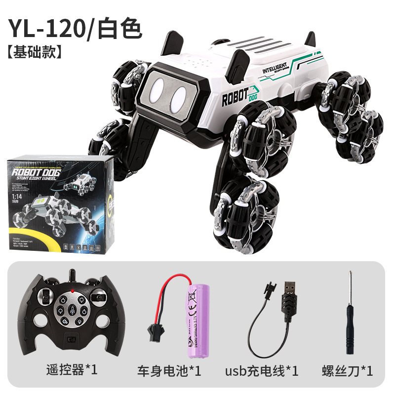 Vehículo de acrobacias de control remoto de cuatro vías eléctrico transfronterizo 2.4G control remoto de ocho ruedas perro robot bomba de agua coche de juguete acrobático 1:14