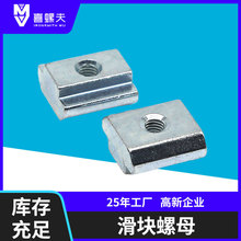 �X�ͲĻ��K��ĸ ���S���l�X�Ͳ��b���ݽzñ �W��20��30����ĸ