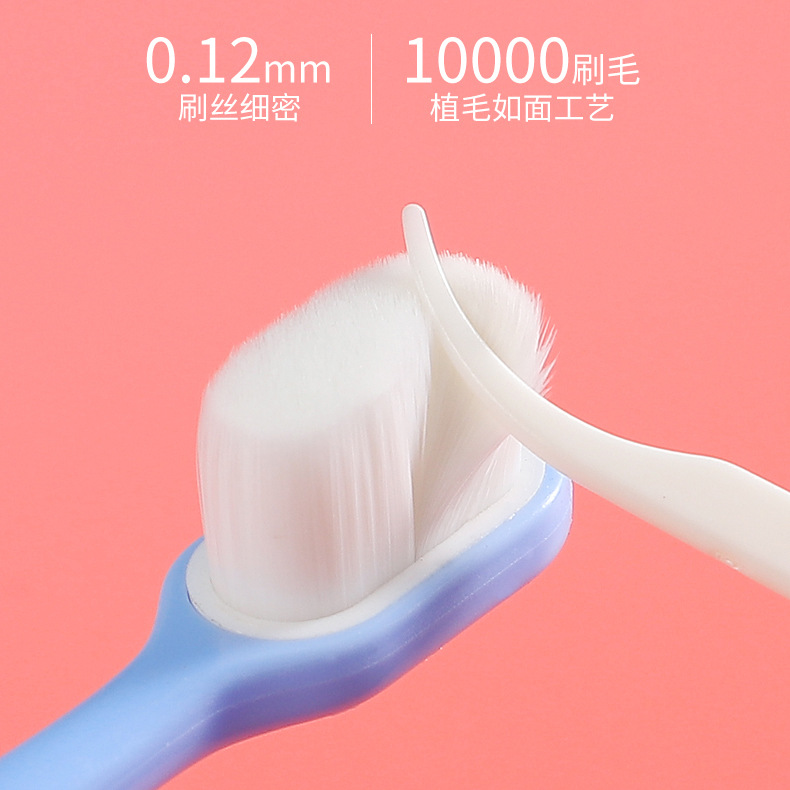 Oumijie children's ten thousand hair toothbrush ten thousand hair toothbrush children Cartoon 1-12 years old baby single toothbrush wholesale