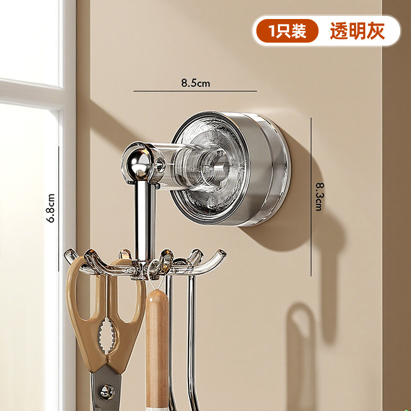 Six-claw rotating suction cup hook-transparent gray
