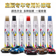 ����t70/t90����R50�����R30/D50D60��܇�����ޏ��a��P��Ŀ�t