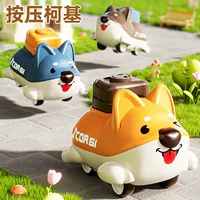 Нажмите на игрушечную машину мультфильм Koji назад инженерный автомобиль головоломки мультфильм животных модель детское украшение куклы слепая коробка