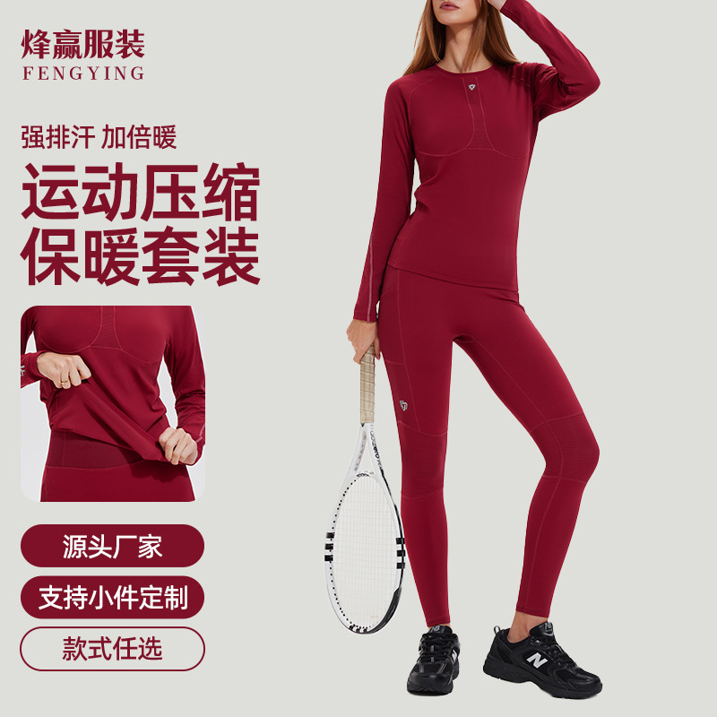 Autumn and Winter Casual Sportswear Suit Long-Sleeved Multi-Pocket Portable Tennis Running Fitness Suit Breathable and Non-Stuffy Sweat Customization