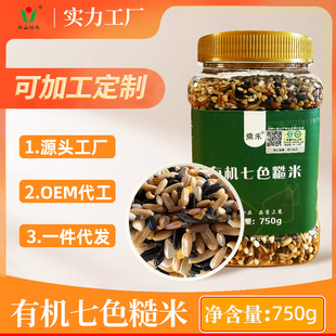 �ЙC��ɫ����750g���b�|���s�Z�׏S�Ҵ��ӹ�ɢ�b����s�Z�����l